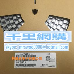 日本 SUNCO C-FG419 25吋 抗菌手把 鎂合金框拉桿箱 行李箱 -美冠皮件 Traveler Station 歷史價格詳細信息