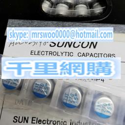 聚氨酯混合頭 直線型斜對噴高壓混合頭  澆注機直線槍頭 歷史價格詳細信息