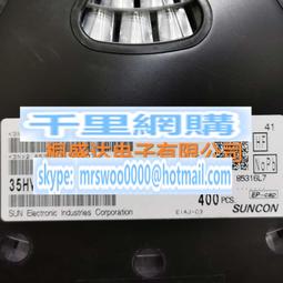 聚氨酯混合頭 直線型斜對噴高壓混合頭  澆注機直線槍頭 歷史價格詳細信息