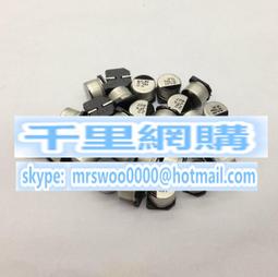 【8X6公分】限量龍紋福袋_平安符項鍊(如逸袋)_香火袋【鹿府文創B16DN1103-37】 歷史價格詳細信息