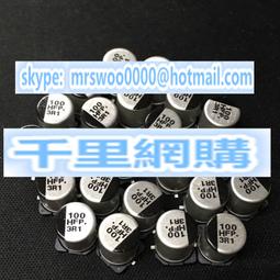 FP 8吋烤肉夾(3入)[大買家] 歷史價格詳細信息