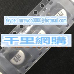 松下電容50v3.3uF 3.3UF 3U3 335原裝全新Panasonic BP無極電解 歷史價格詳細信息