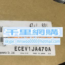 63V47UF/6.3*12佳維誠原廠全系列電容器 插件鋁電解 歷史價格詳細信息