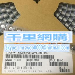 日本NIPPON電動球閥電路版AC100/110 OMRON G5LE-1A 1596W8配件 歷史價格詳細信息