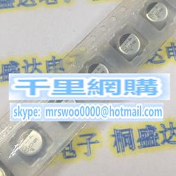 100v10uf 8x12 RUBYCON 日本正品紅寶石 RX30 發燒電解電容 10只 歷史價格詳細信息