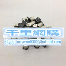 松下電容100v0.47uF 0.47UF 474 100V 原裝日本全新Panasonic電解 歷史價格詳細信息