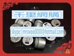 原裝松下鋁電解50V1000UF  EEVTG1H102M體積18X16.5  耐溫125度 歷史價格詳細信息