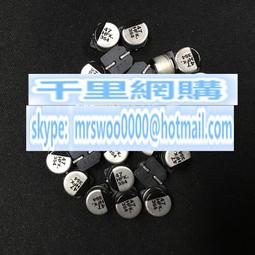 松下電解50V4.7UF 4.7UF 50V 老款Panasonic NXL監聽大師發燒電容 歷史價格詳細信息