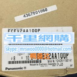 100v10uf 8x12 RUBYCON 日本正品紅寶石 RX30 發燒電解電容 10只 歷史價格詳細信息