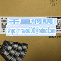 電容器,TZV,16V,470uF,尺寸:8*10.5,壽命:2000小時(500個=NT 3000元),Rubycon 歷史價格詳細信息