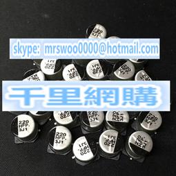 FP鋁箔烤肉方盤2入  【大潤發】 歷史價格詳細信息