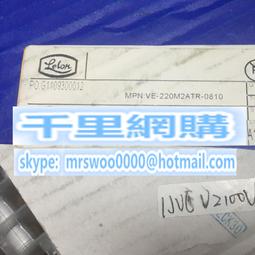 0810-1MH 工字電感 8*10MM 0.4A工字型 功率電感（10個一拍）w172 059 [~熱心小賣家 歷史價格詳細信息