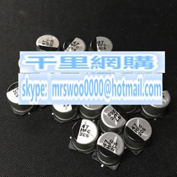 松下FC高頻低阻35v1000uf 音頻電解電容105度打金字電容體積12*25-滿200元發貨，量大價另議 歷史價格詳細信息