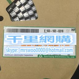 BXJ系列防爆接線箱鋁合金分線箱230230130適用於爆炸性氣體環境 歷史價格詳細信息