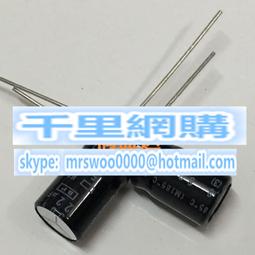 50v22uf 50v 5x11 PANASONIC 日本正品松下 FM發燒電解電容 10只 歷史價格詳細信息