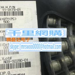 cw系列雙級蝸輪蝸杆及齒輪pw平面二次包絡環面蝸輪蝸杆 歷史價格詳細信息