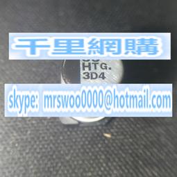 松下電容50v3.3uF 3.3UF 3U3 335原裝全新Panasonic BP無極電解 歷史價格詳細信息