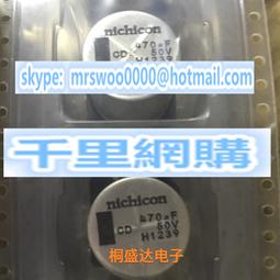 50v470uf 50v 12.5x20mm PANASONIC 日本正品松下 FM發燒電解電容 歷史價格詳細信息