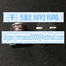ELNA 50V10000UF LA5銅腳音頻電容 25*50MM 歷史價格詳細信息