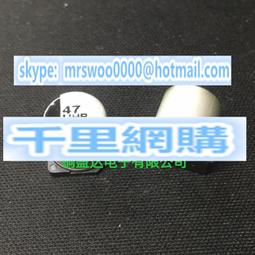 50v47uf 10x12.5 ELNA 日本正品伊娜紅袍 CE-BP 無極發燒電解電容 歷史價格詳細信息