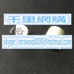 50v47uf 10x12.5 ELNA 日本正品伊娜紅袍 CE-BP 無極發燒電解電容 歷史價格詳細信息