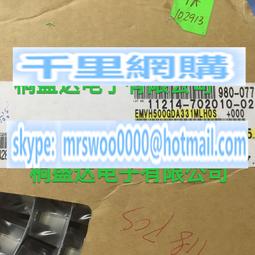 50v330uf 50v 10x16 PANASONIC 日本正品松下M發燒電解電容 10只 歷史價格詳細信息