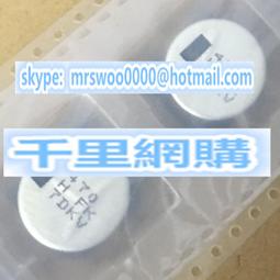 50v470uf 50v 12.5x20mm PANASONIC 日本正品松下 FM發燒電解電容 歷史價格詳細信息