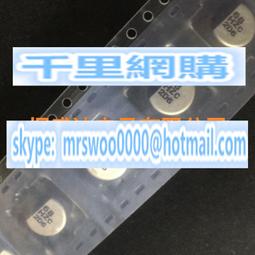 松下電解50V4.7UF 4.7UF 50V 老款Panasonic NXL監聽大師發燒電容 歷史價格詳細信息