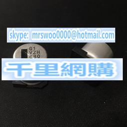 立式電容 電解電容 電容 16V 6800uF 10000uF KM Capacitor 105℃ SC 歷史價格詳細信息