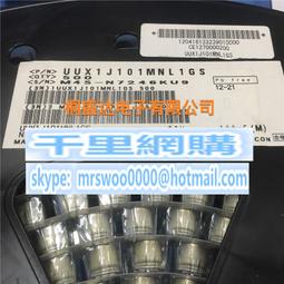 貼片電解電容 10V100UF 6.3*5.4/5*5.4mm SMD鋁電解電容 F3483 歷史價格詳細信息