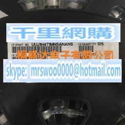 50v470uf 50v 12.5x20mm PANASONIC 日本正品松下 FM發燒電解電容 歷史價格詳細信息