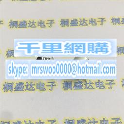 貼片電解電容 10V100UF 6.3*5.4/5*5.4mm SMD鋁電解電容 F3483 歷史價格詳細信息