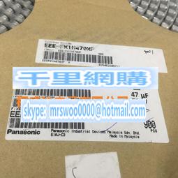 50v47uf 10x12.5 ELNA 日本正品伊娜紅袍 CE-BP 無極發燒電解電容 歷史價格詳細信息
