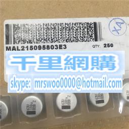 貼片電解電容 10V100UF 6.3*5.4/5*5.4mm SMD鋁電解電容 F3483 歷史價格詳細信息