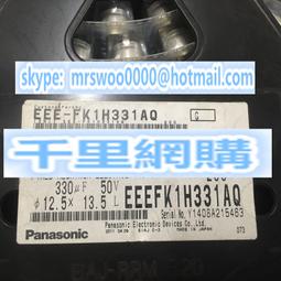 松下電容50v330uF 330UF 50V 原裝全新Panasonic BP無極電解電容 歷史價格詳細信息