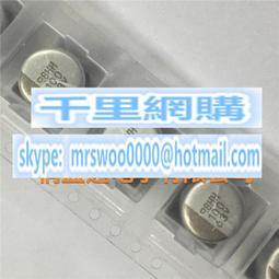 貼片電解電容 10V100UF 6.3*5.4/5*5.4mm SMD鋁電解電容 F3483 歷史價格詳細信息