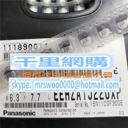松下電容63v220uF日本全新Panasonic發燒電解FC系列220UF 63V 歷史價格詳細信息