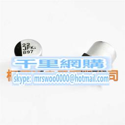 松下電容63v220uF日本全新Panasonic發燒電解FC系列220UF 63V 歷史價格詳細信息