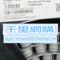 聚氨酯混合頭 直線型斜對噴高壓混合頭  澆注機直線槍頭 歷史價格詳細信息