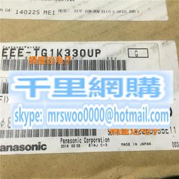 TG溫小姐的店新力電視KD-65X8500E另有KD-75X8500E/KD-65X9000E/KD-65X9300E 歷史價格詳細信息
