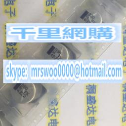 松下電解50V4.7UF 4.7UF 50V 老款Panasonic NXL監聽大師發燒電容 歷史價格詳細信息