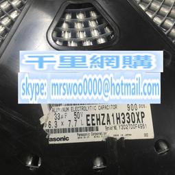 進口 貼片 74HC165 74HC165D 邏輯-移位暫存器 全新原裝 SOP-16 211-07597 歷史價格詳細信息