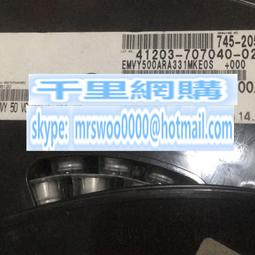 50v330uf 50v 10x16 PANASONIC 日本正品松下M發燒電解電容 10只 歷史價格詳細信息