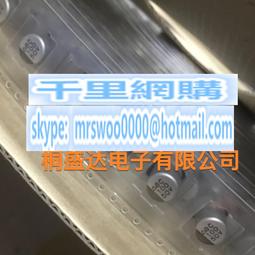 原裝三瑩SAMYOUNG 500V100UF 82UF 68UF 進口電源濾波電解電容 歷史價格詳細信息