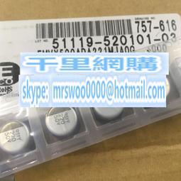 進口 貼片 74HC165 74HC165D 邏輯-移位暫存器 全新原裝 SOP-16 211-07597 歷史價格詳細信息