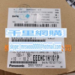 HHC Switch Joy-Con 手把握把架 適 NS Nintendo Switch JoyCon 遊戲手柄配件 歷史價格詳細信息