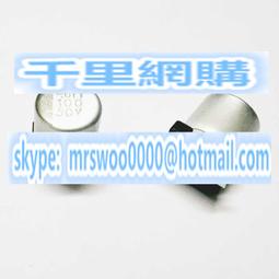 進口 貼片 74HC165 74HC165D 邏輯-移位暫存器 全新原裝 SOP-16 211-07597 歷史價格詳細信息