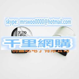 221  日本龍銀  銀幣  20錢  明治24年 歷史價格詳細信息