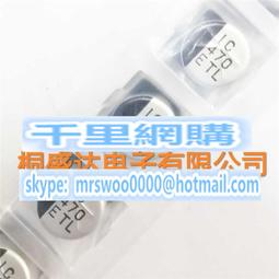 貼片鋁電解電容 25V470UF 470UF 25V 體積10*10.5MM SMD貼片電解 211-07568 歷史價格詳細信息