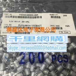 【固態電容】63V100UF 貼片鋁電解電容/貼片電解100UF/63V 10uF 10V1000uF 歷史價格詳細信息